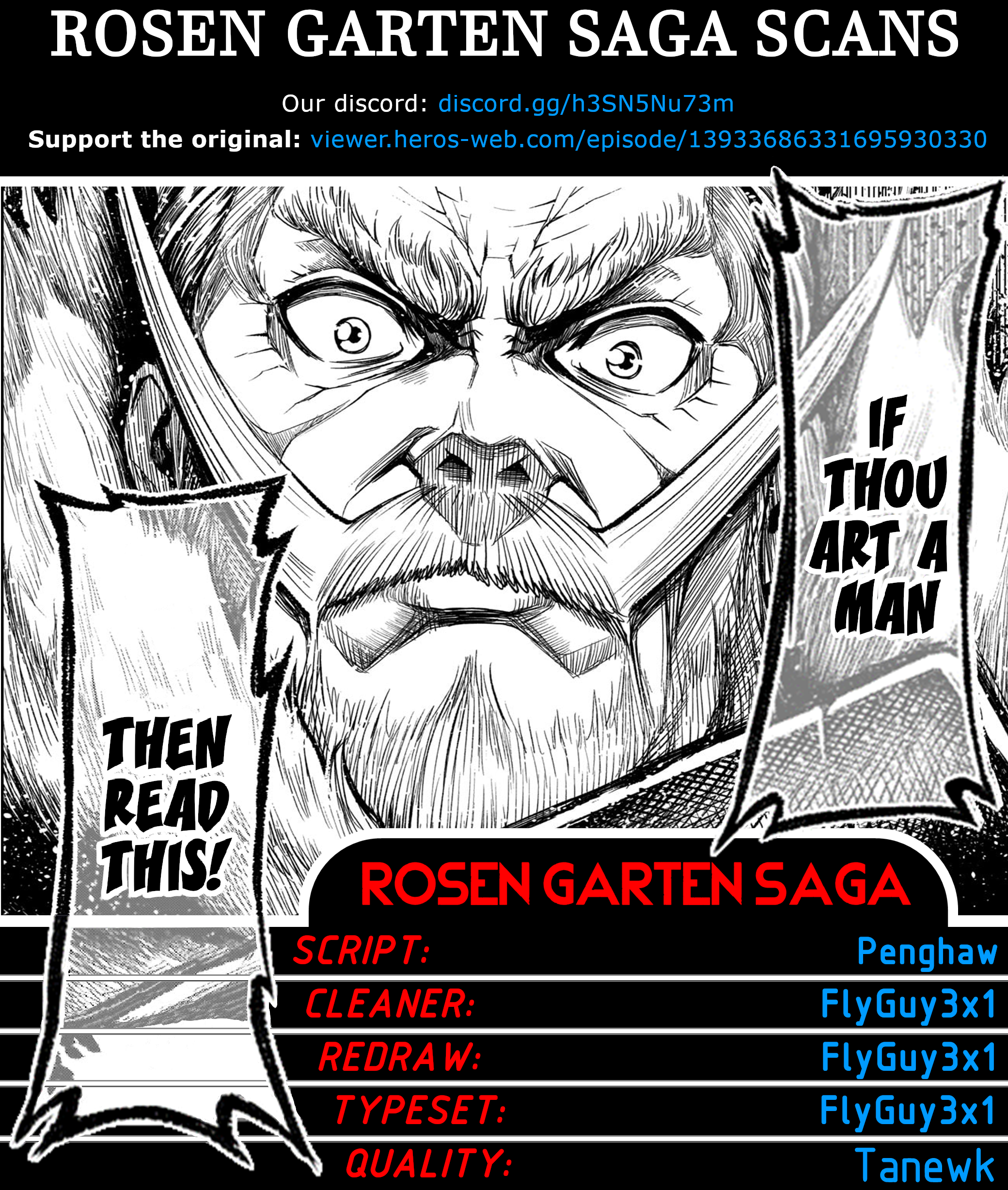 Rosen Garten Saga, Chapter 20.5 image 01